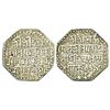 Image 1 : Independent Kingdoms: Assam, Rajesvara Simha (1751-1769 AD), silver rupee, sake 1690, 11.41g