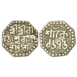 Independent Kingdoms: Assam, Rajesvara Simha (1751-1769 AD), silver ¼ rupee, sake 1676, 2.81g