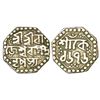 Image 1 : Independent Kingdoms: Assam, Rajesvara Simha (1751-1769 AD), silver ¼ rupee, sake 1676, 2.81g