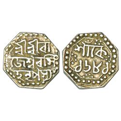 Independent Kingdoms: Assam, Rajesvara Simha (1751-1769 AD), silver ¼ rupee, sake 1681, 2.80g