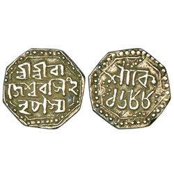 Independent Kingdoms: Assam, Rajesvara Simha (1751-1769 AD), silver ¼ rupee, sake 1688, 2.89g