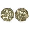 Image 1 : Independent Kingdoms: Assam, Rajesvara Simha (1751-1769 AD), silver ¼ rupee, sake 1688, 2.89g