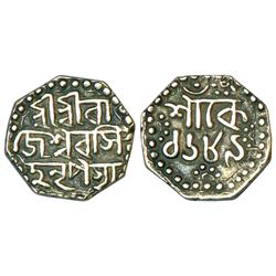 Independent Kingdoms: Assam, Rajesvara Simha (1751-1769 AD), silver ¼ rupee, sake 1689, 2.81g