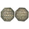 Image 1 : Independent Kingdoms: Assam, Rajesvara Simha (1751-1769 AD), silver rupee, sake 1675, 11.31g