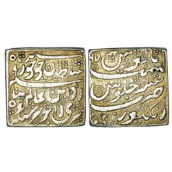 Independent Kingdoms: Assam, Rajesvara Simha (1751-1769 AD),square rupee, Rangpur mint, 11.18g