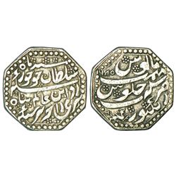 Independent Kingdoms: Assam, Rajesvara Simha (1751-1769 AD), silver rupee, Rangpur mint, 11.20g