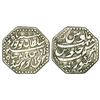 Image 1 : Independent Kingdoms: Assam, Rajesvara Simha (1751-1769 AD), silver rupee, Rangpur mint, 11.20g