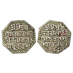 Independent Kingdoms: Assam, Lakshmi Simha (1770-1780 AD), silver rupee, Sake 1692, 11.29g