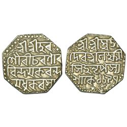 Independent Kingdoms: Assam, Lakshmi Simha (1770-1780 AD), silver rupee, sake 1697, 11.33g