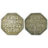 Image 1 : Independent Kingdoms: Assam, Gaurinatha Simha (1780-1795 AD), silver rupee, sake 1703, 10.40g