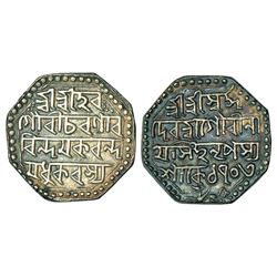 Independent Kingdoms: Assam, Gaurinatha Simha (1780-1795 AD), silver rupee, sake 1703, 11.16g