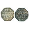 Image 1 : Independent Kingdoms: Assam, Gaurinatha Simha (1780-1795 AD), silver rupee, sake 1703, 11.16g