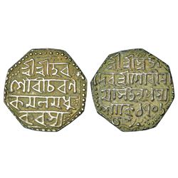 Independent Kingdoms: Assam, Gaurinatha Simha (1780-1795 AD), silver rupee, sake 1706, 11.41g