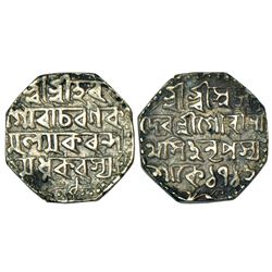 Independent Kingdoms: Assam, Gaurinatha Simha (1780-1795 AD), silver rupee, sake 1716, 11.30g