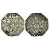 Image 1 : Independent Kingdoms: Assam, Gaurinatha Simha (1780-1795 AD), silver rupee, sake 1716, 11.30g
