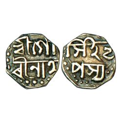 Independent Kingdoms: Assam, Gaurinatha Simha (1780-1795 AD), silver 1/16 rupee, ND, 0.73g