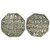 Image 1 : Independent Kingdoms: Assam, Chandrakanta Simha (1819-1821 AD), silver rupee, sake 1741, 11.28g