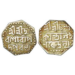 Independent Kingdoms: Assam, Chandrakanta Simha (1819-1821 AD), silver ½ rupee, ND, 5.58g