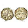 Image 1 : Independent Kingdoms: Assam, Chandrakanta Simha (1819-1821 AD), silver ½ rupee, ND, 5.58g