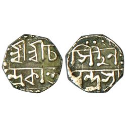Independent Kingdoms: Assam, Chandrakanta Simha (1819-1821 AD), silver 1/8 rupee, ND, 1.35g