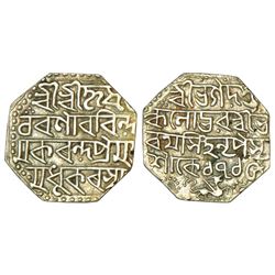 Independent Kingdoms: Assam, Bharatha Simha (1791-1797 AD), silver rupee, sake 1715, 11.41g