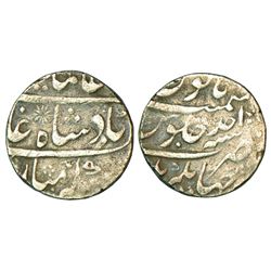 Independent Kingdoms: Nawabs of Bengal, silver rupee, 11.42g, Jahangirnagar mint, RY Ahd