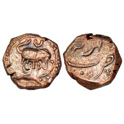 Independent Kingdoms: Nawabs of Cuddappah as vassals of Tipu Sultan of Mysore, 3.43g