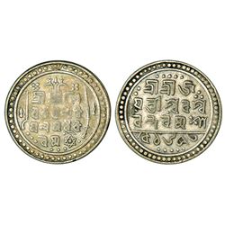 Independent Kingdoms: Jaintiapur, Bargosain II (1731-1770 AD), silver tanka, SK 1653, 9.32g