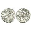 Image 1 : Independent Kingdoms: Sikh Empire, silver rupee, 10.96g, Amritsar mint, 'Nanak Shahi' couplet