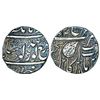 Image 1 : Independent Kingdoms: Sikh Empire, silver rupee, 11.08g, Amritsar mint, later 'Gobind Shahi' couplet