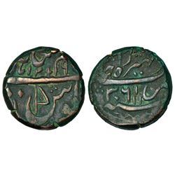 Independent Kingdoms: Sikh Chieftaincies in the East, Dehra Raja mint, AH1209/RY36, 17.72g