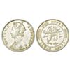 Image 1 : Princely States: Alwar, Mangal Singh (1874-1892 AD), silver rupee, 11.54g, AD 1891