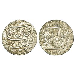 Princely States: Awadh, Ghazi ud-Din Haidar (1819-1827 AD), silver rupee, Lakhnau mint