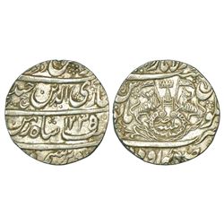 Princely States: Awadh, Ghazi ud-Din Haidar (1819-1827 AD), silver rupee, Lakhnau mint