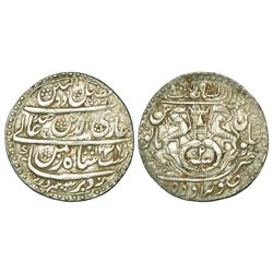 Princely States: Awadh, Ghazi ud-Din Haidar (1819-1827 AD), silver rupee, Lakhnau mint