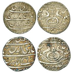 Princely States: Awadh, Ghazi ud-Din Haidar (1819-1827 AD), silver rupee (2), Lakhnau mint