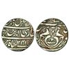 Image 1 : Princely States: Awadh, Ghazi ud-Din Haidar (1819-1827 AD), silver rupee, Lakhnau mint