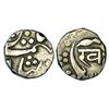 Image 1 : Princely States: Baroda, Khande Rao (1856-1870 AD), silver ½ rupee, 5.70g and ¼ rupee, 2.73g