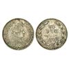 Image 1 : Princely States: Baroda, Sayaji Rao III (1875-1938 AD), silver rupee, 11.35g, VS 1952