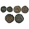 Image 1 : Princely States: Baroda, Sayaji Rao III (1875-1938 AD), set of 3 copper coins