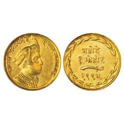 Princely States: Baroda, Pratap Singh (1938-1951 AD), gold mohur, 6.06g, VS 1995