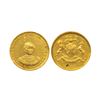 Image 1 : Princely States: Datia, Govind Singh (1907-1948 AD), gold nazarana ½ mohur, 5.83g