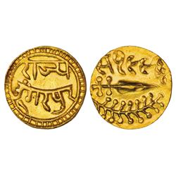 Princely States: Dungarpur,  gold nazarana mohur dated VS 1996 (1940 AD), 10.80g