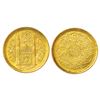 Image 1 : Princely States: Hyderabad, Mir Mahbub Ali Khan (1869-1911 AD), gold ½ ashrafi, 5.56g