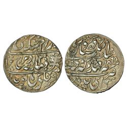 Princely States: Jaipur, Ram Singh (1835-1880 AD), silver nazarana rupee, 11.37g, Sawai Jaipur mint