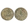 Image 1 : Princely States: Jaipur, Ram Singh (1835-1880 AD), silver nazarana rupee, 11.37g, Sawai Jaipur mint