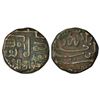 Image 1 : Princely States: Kutch, Bharmalji II (1814-1819 AD), mule, copper dokdo, 8.09g