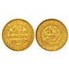 Image 1 : Princely States: Kutch, Pragmalji II/Queen Victoria (1861-1875 AD), gold 100 kori, 18.70g