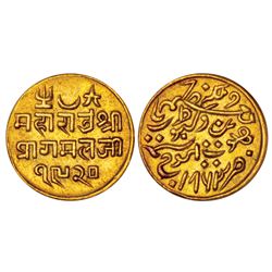 Princely States: Kutch, Pragmalji II/Queen Victoria (1861-1875 AD), gold 25 kori, 4.68g
