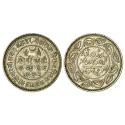 Princely States: Kutch, Khengarji III/Edward VIII (1875-1942 AD), silver 2½ kori, 6.97g